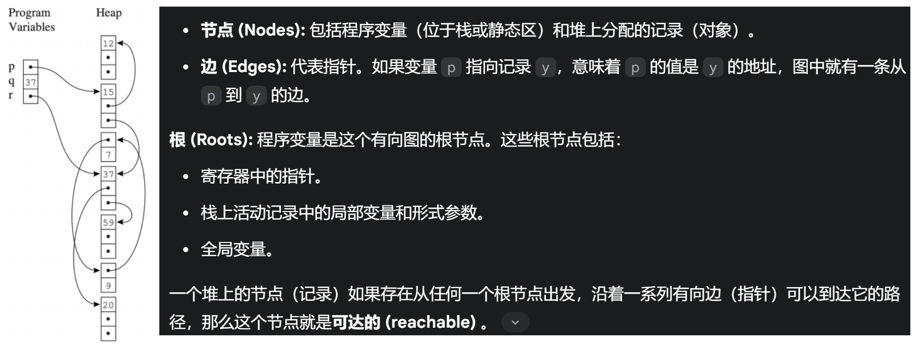 image-20250609150818031