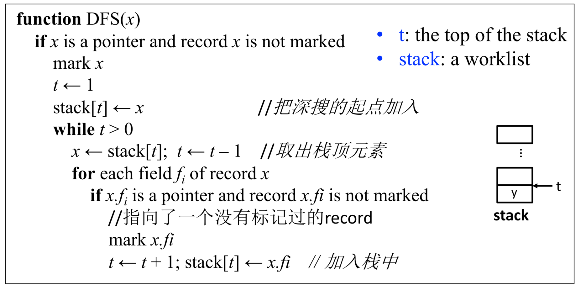 image-20250609234920502