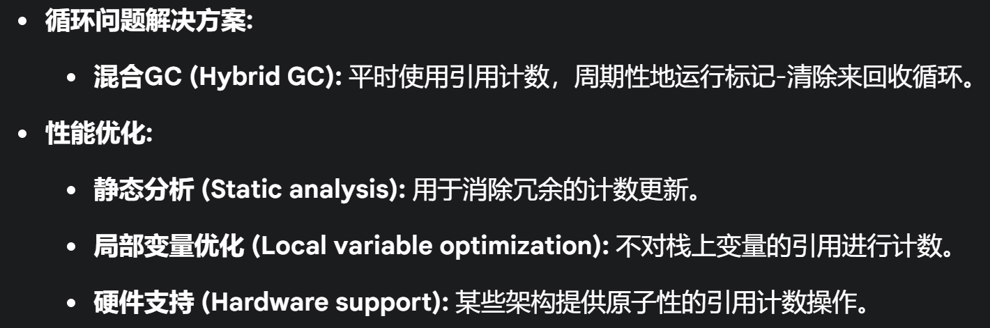 image-20250610011008732