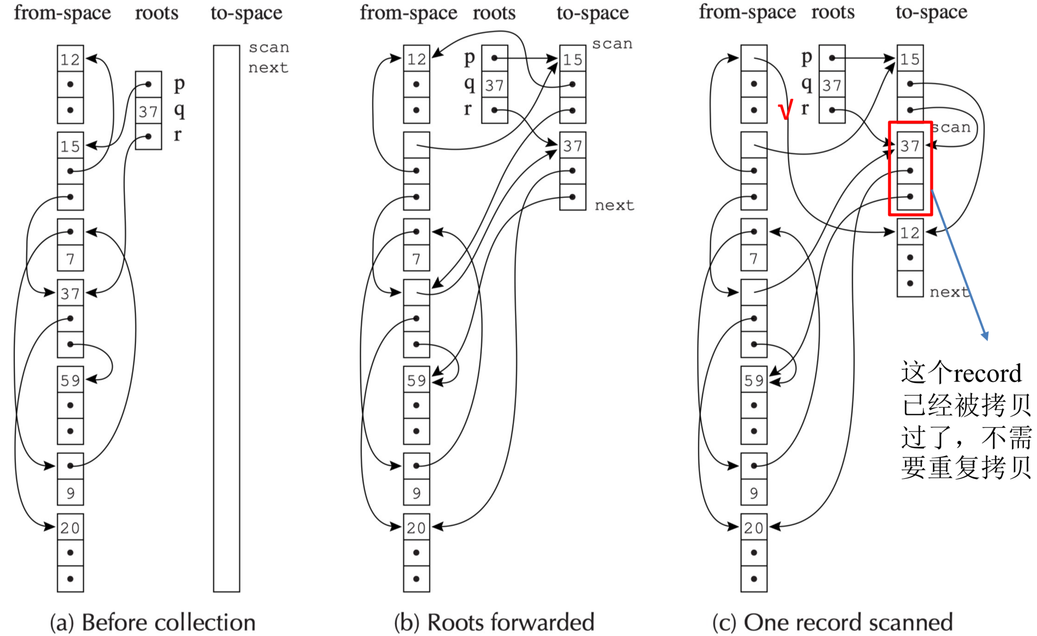 image-20250610161215988