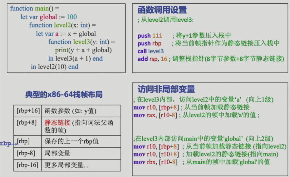 image-20250403135826621