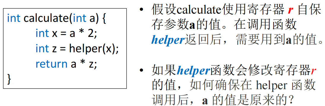 image-20250616013712646