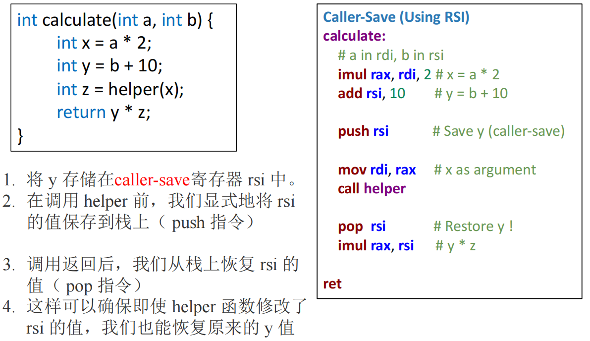 image-20250616013901573