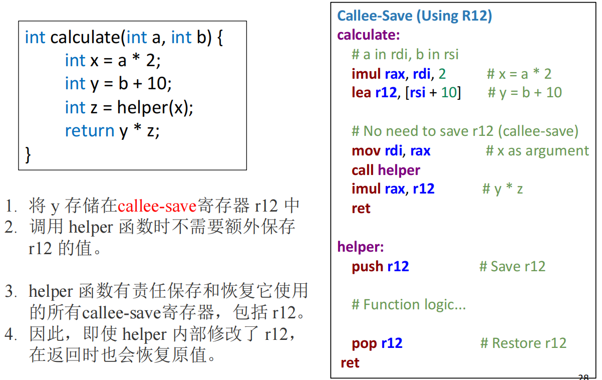 image-20250616013921252