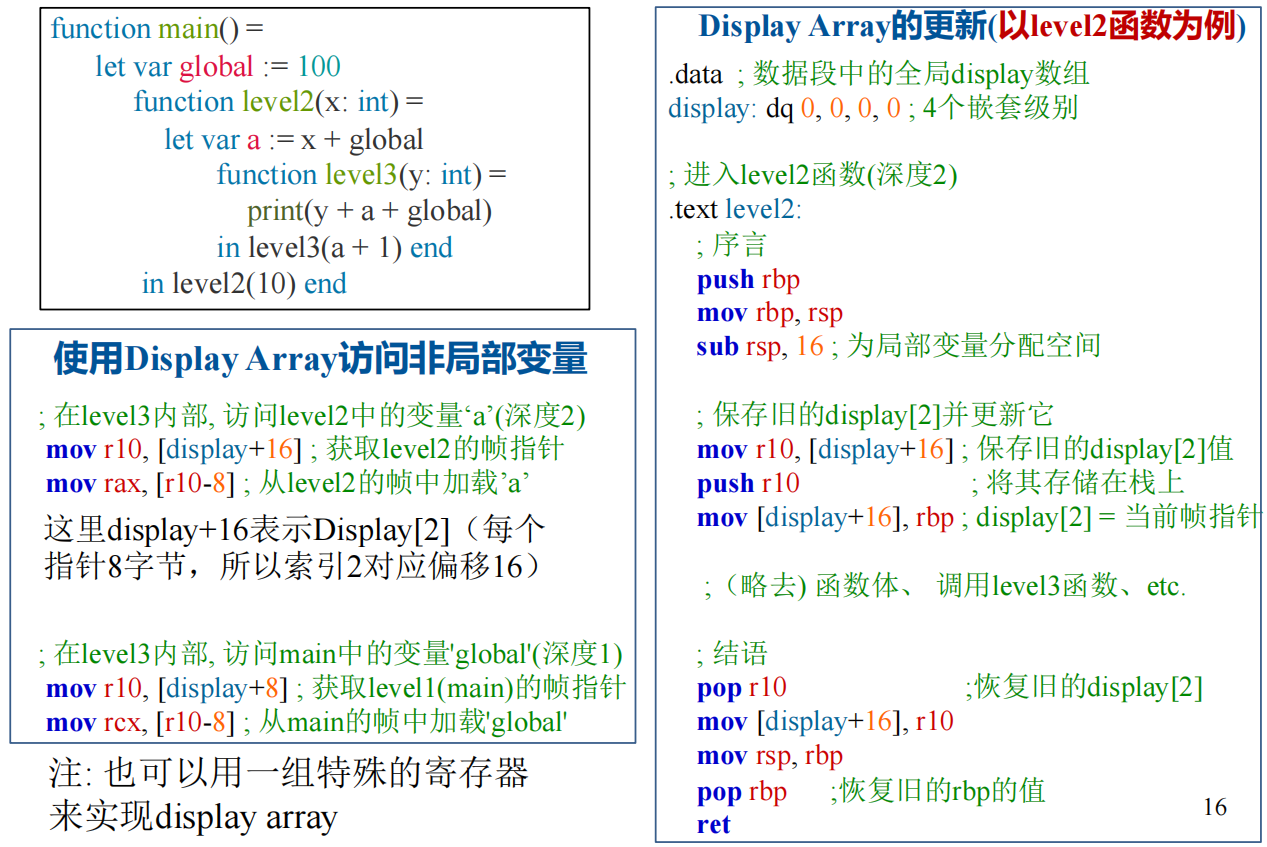 image-20250616022559760