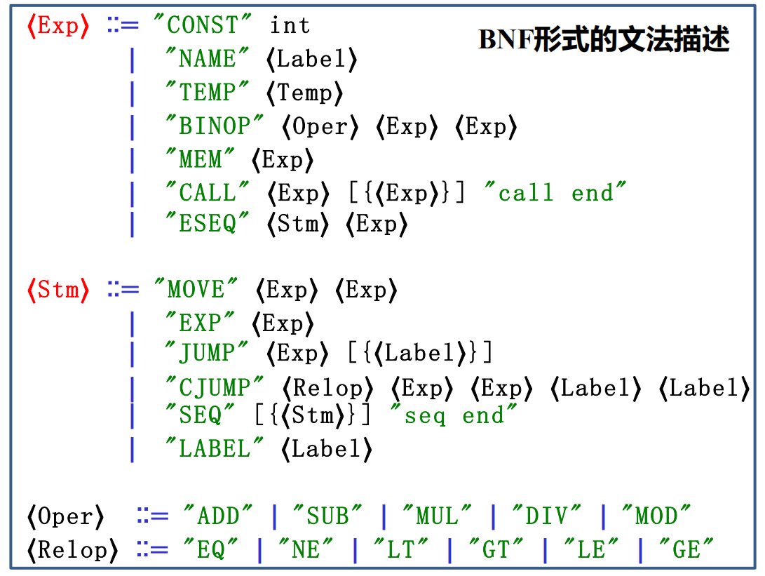 image-20250614183733596