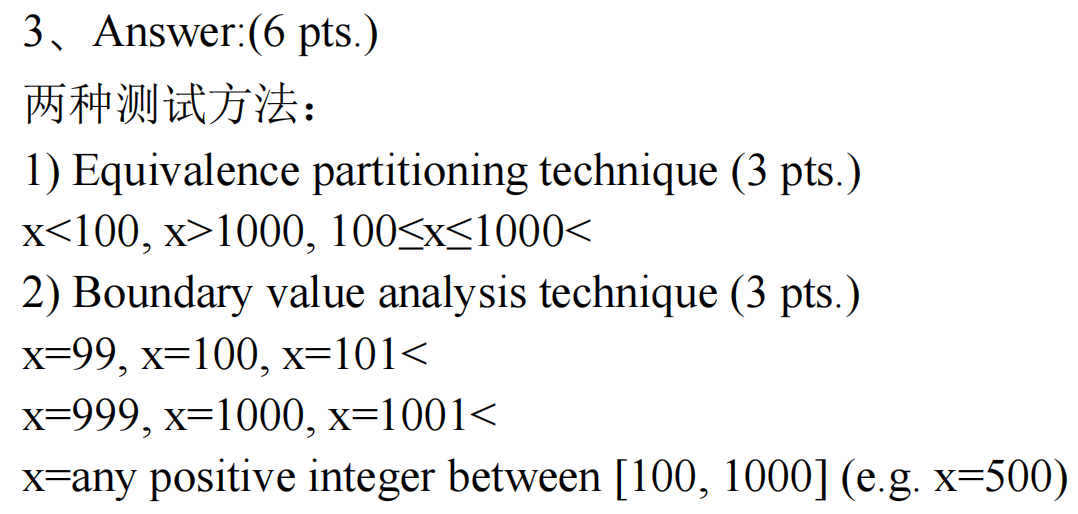 image-20250620121921040